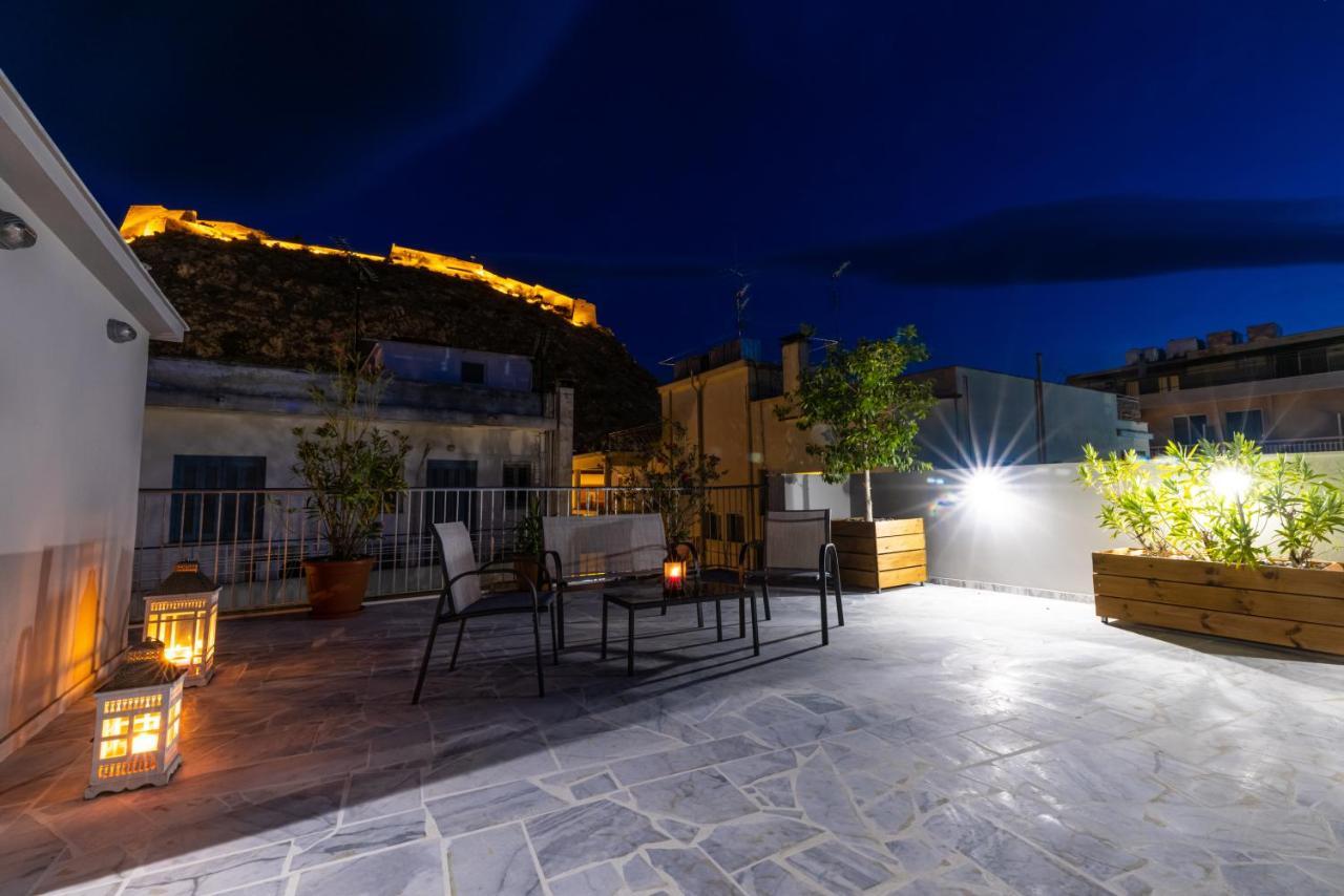 Magdalenia's Cozy * Nafplio
